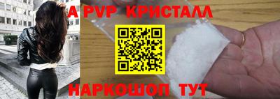первитин Азнакаево