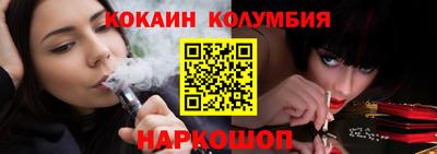 первитин Азнакаево