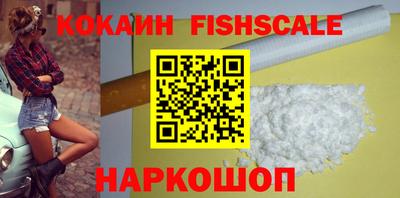 первитин Азнакаево