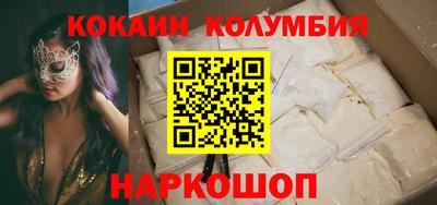 первитин Азнакаево