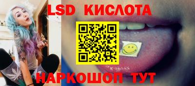 первитин Азнакаево