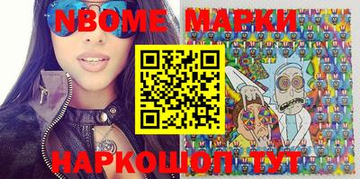 прущие крисы Абинск