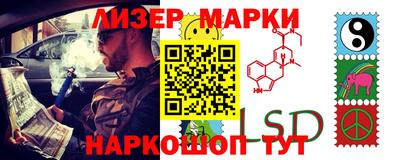 первитин Азнакаево