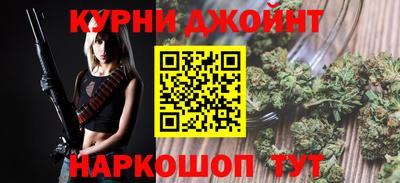 первитин Азнакаево