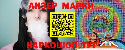 первитин Азнакаево