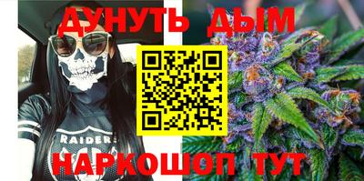 прущие крисы Абинск