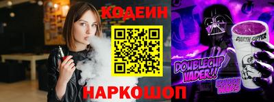 первитин Азнакаево