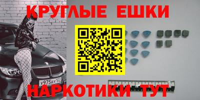 первитин Азнакаево