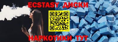 первитин Азнакаево