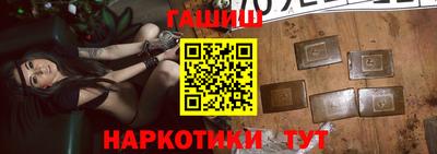 первитин Азнакаево